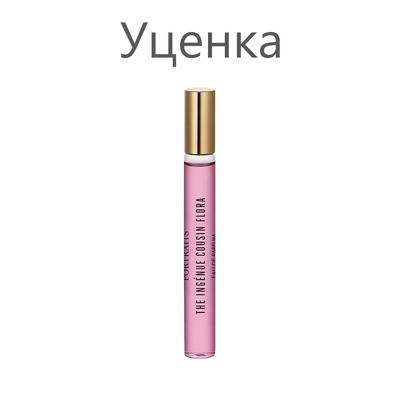 Миниатюра Penhaligons The Ingenue Cousin Flora Парфюмерная вода (уценка) 10 мл - пробник духов