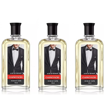 Nouvelle Etoile Для Мужчин Набор (одеколон 100 мл x 3 шт.)
