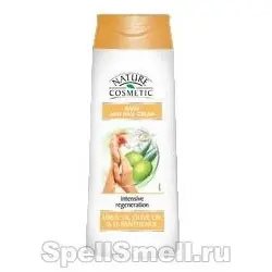 Nature Cosmetic Urea 5 Olive Oil and D Pantenol