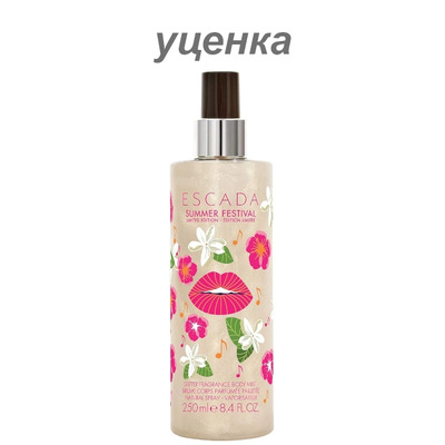 Escada Summer Festival Дымка для тела (уценка) 250 мл