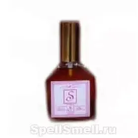 Suhad Perfumes Yours