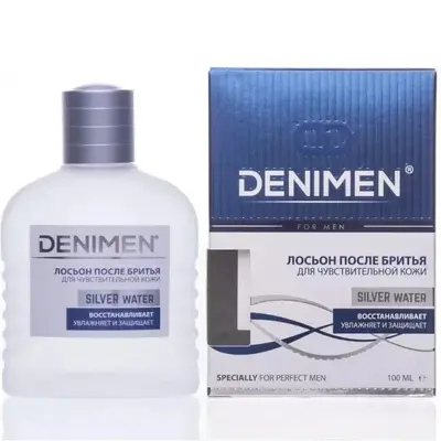 Denimen Silver Water
