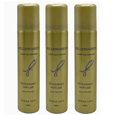 Nouvelle Etoile Millionairess набор парфюмерии