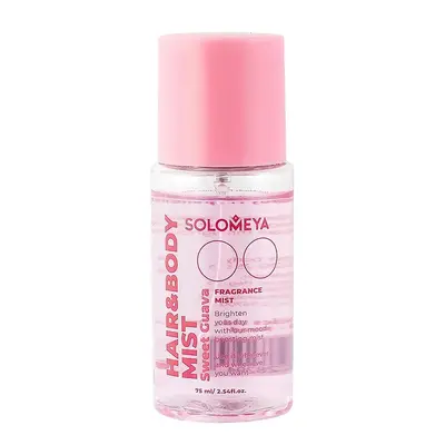 Соломейя Свит гуава для женщин и мужчин