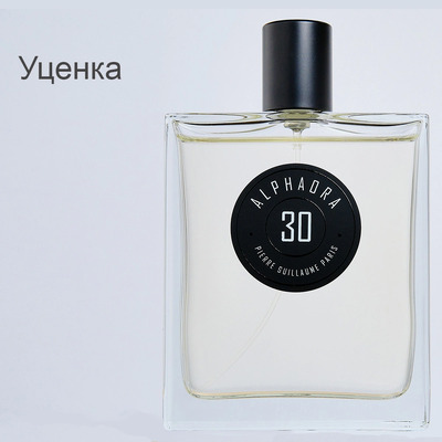 Парфюмерия Пьер гийом Альфаора 30 100 мл