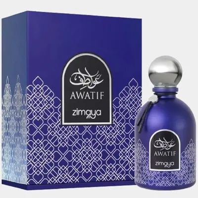 Зимая Аватиф блу для мужчин