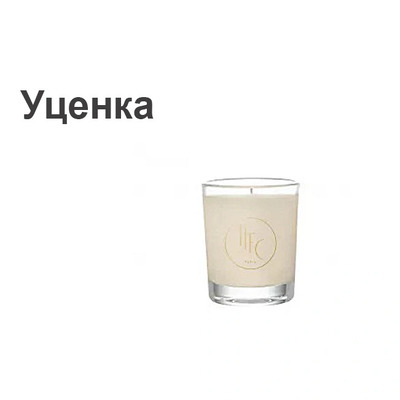 Haute Fragrance Company Endless Fiesta Свеча (уценка) 35 гр