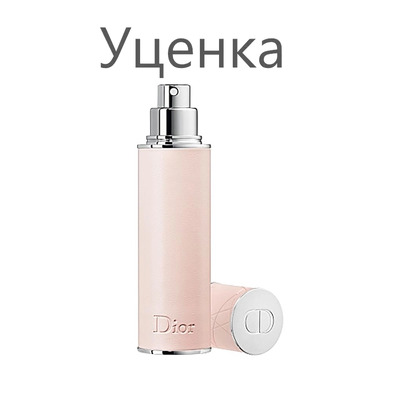 Миниатюра Christian Dior Miss Dior Blooming Bouquet Туалетная вода (уценка) 10 мл - пробник духов