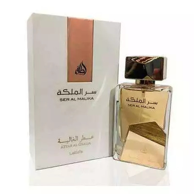 Женские духи Lattafa Perfumes Ser Al Malika со скидкой