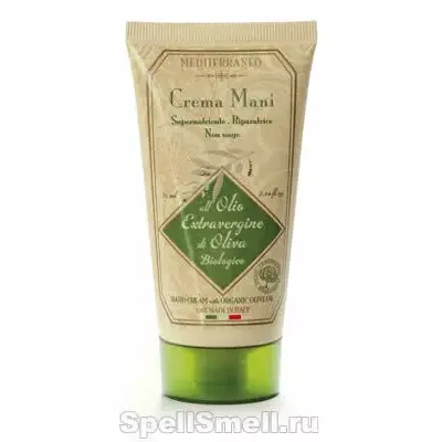 Атенас Крем для рук с оливковым маслом для женщин