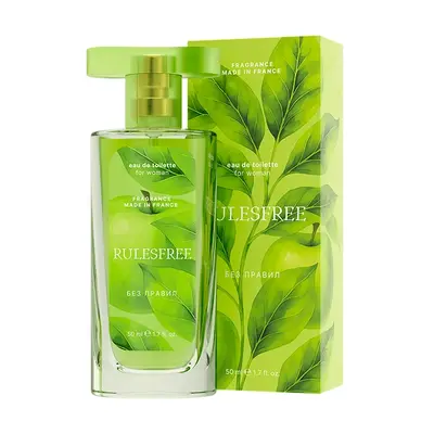 Fragrance Geography Rulesfree