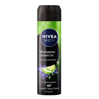 Nivea Меридиан Свежести