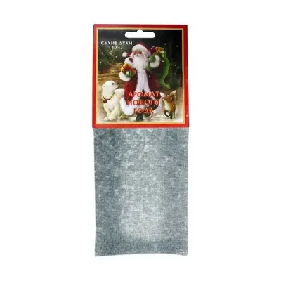 Новая заря Серебристый для женщин