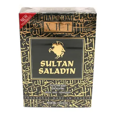 Кпк парфюм Султан саладин для мужчин