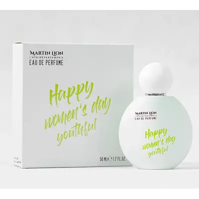 Мартин лайен Юсфул для женщин