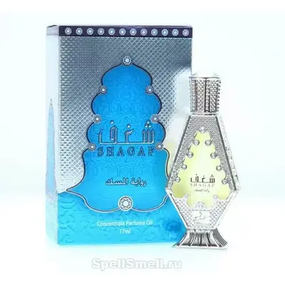 Кхадлай парфюм Шагаф маск для женщин