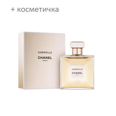 Chanel Gabrielle набор парфюмерии