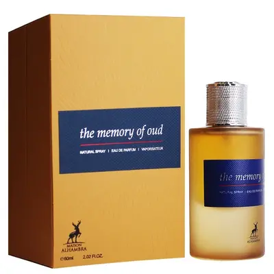 Альхамбра Зе мемори оф уд