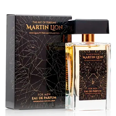 Мартин лайен Х28 для мужчин