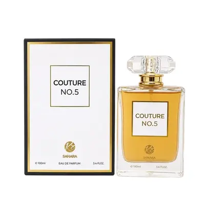 Sahara Couture No 5