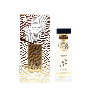 Arabiyat Prestige Nayel Queen