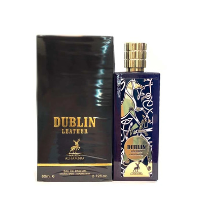 Парфюмерия Альхамбра Дублин кожа 80 мл