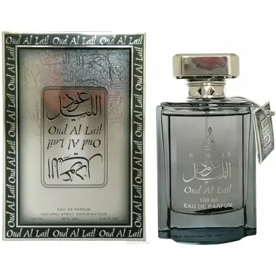 Халис парфюм Уд аль лейл для мужчин