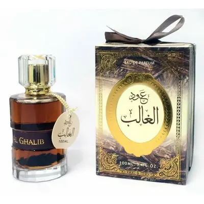 Arabic Perfumes Oud Al Ghalib