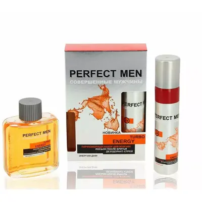 Parfum XXI Perfect Men Turbo Energy Набор (лосьон после бритья 100 мл + пена для бритья 200 мл)