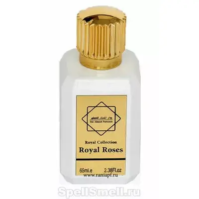 Dar Al Misk Royal Roses