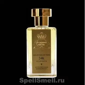 Аль джазира парфюм 24 ка голд коллекшн для женщин и мужчин