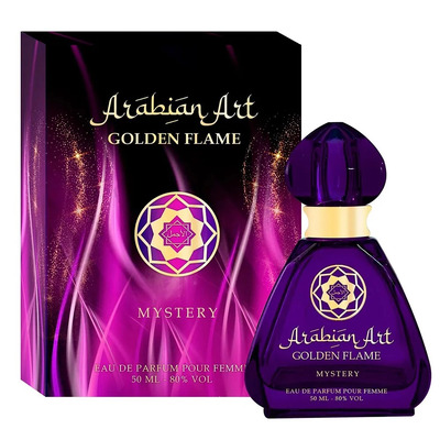 Парфюмерия Серджио неро Арабиан арт голден флэйм мистери 50 мл
