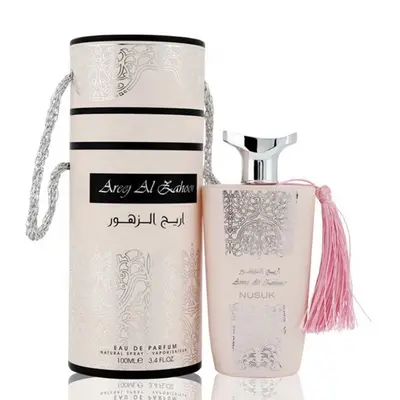 Nusuk Areej Al Zahoor