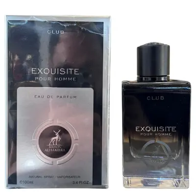 Альхамбра Эксквизит клаб для мужчин