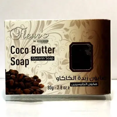 Hemani Coco Butter Soap