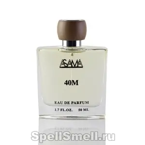 Асама парфюмс 40 эм для женщин и мужчин