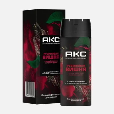 Axe Рубиновая вишня