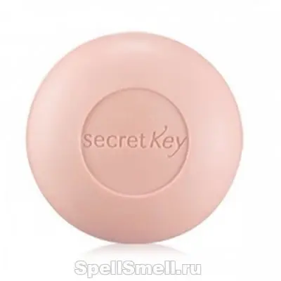 Secret Key Anti Wrinkle and Whitening Soap