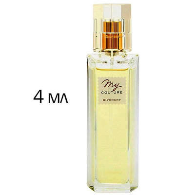 Миниатюра Givenchy My Couture Парфюмерная вода 4 мл - пробник духов