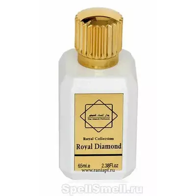 Dar Al Misk Royal Diamond