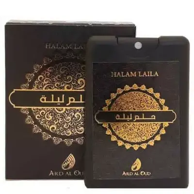 Ard Al Oud Halam Laila