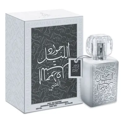 Халис парфюм Джавад аль лейл сильвер для женщин и мужчин