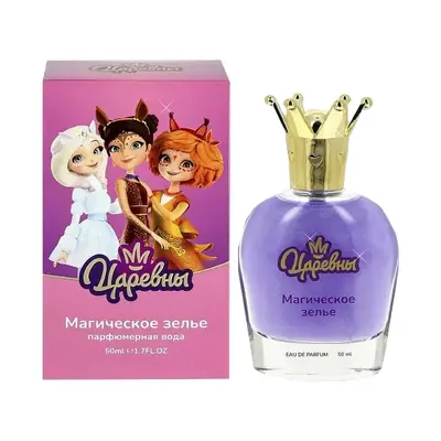 Кпк парфюм Царевны магическое зелье для женщин