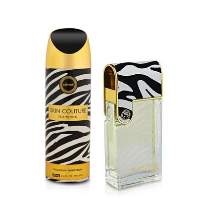 Armaf Skin Couture набор парфюмерии
