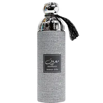 La Stee Maaroof Ramadi