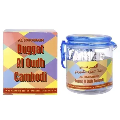 Al Haramain Duggat Al Oudh Cambodi