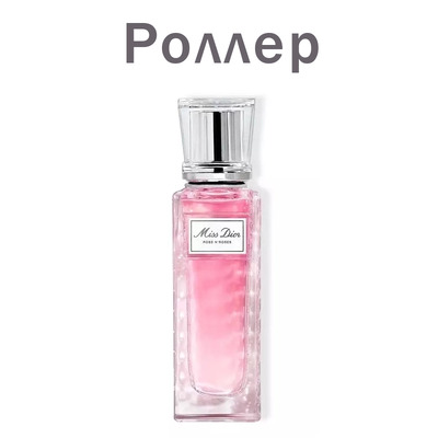 Женские духи Christian Dior Miss Dior Rose N Roses со скидкой