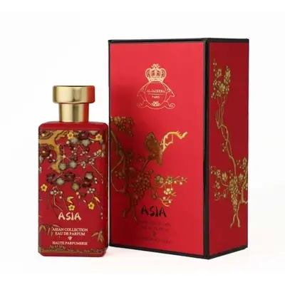 Al Jazeera Perfumes Asia