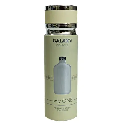 Galaxy Concept Only One