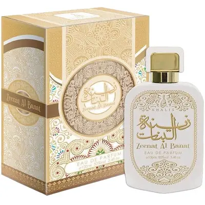 Халис парфюм Зинат аль банат для женщин и мужчин